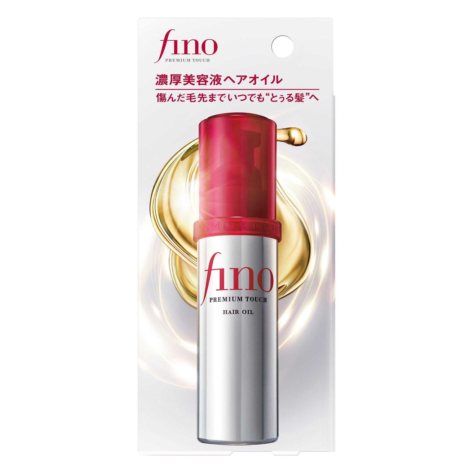 Fino Premium Touch Hair Oil Serum