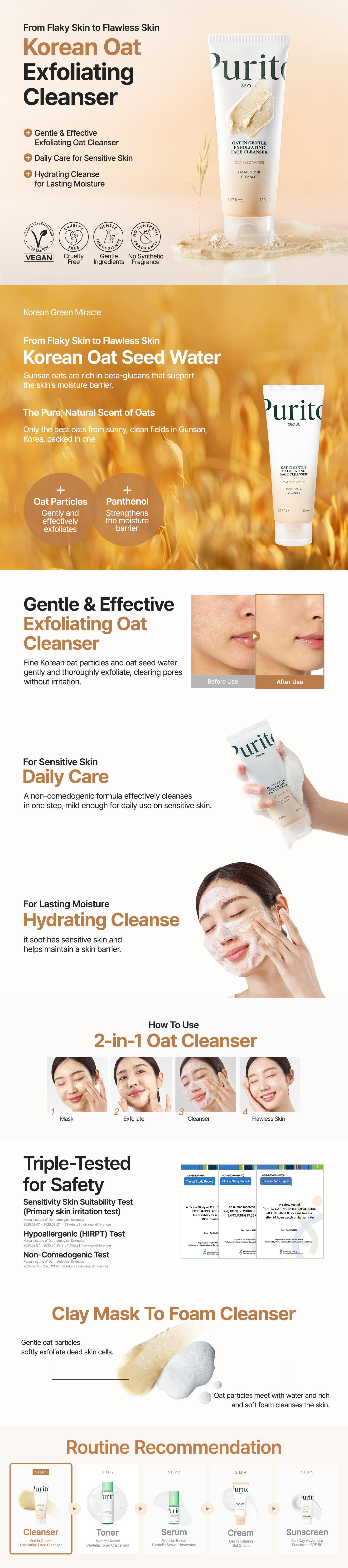 PURITO Oat In Gentle Exfoliating Face Cleanser 150ml