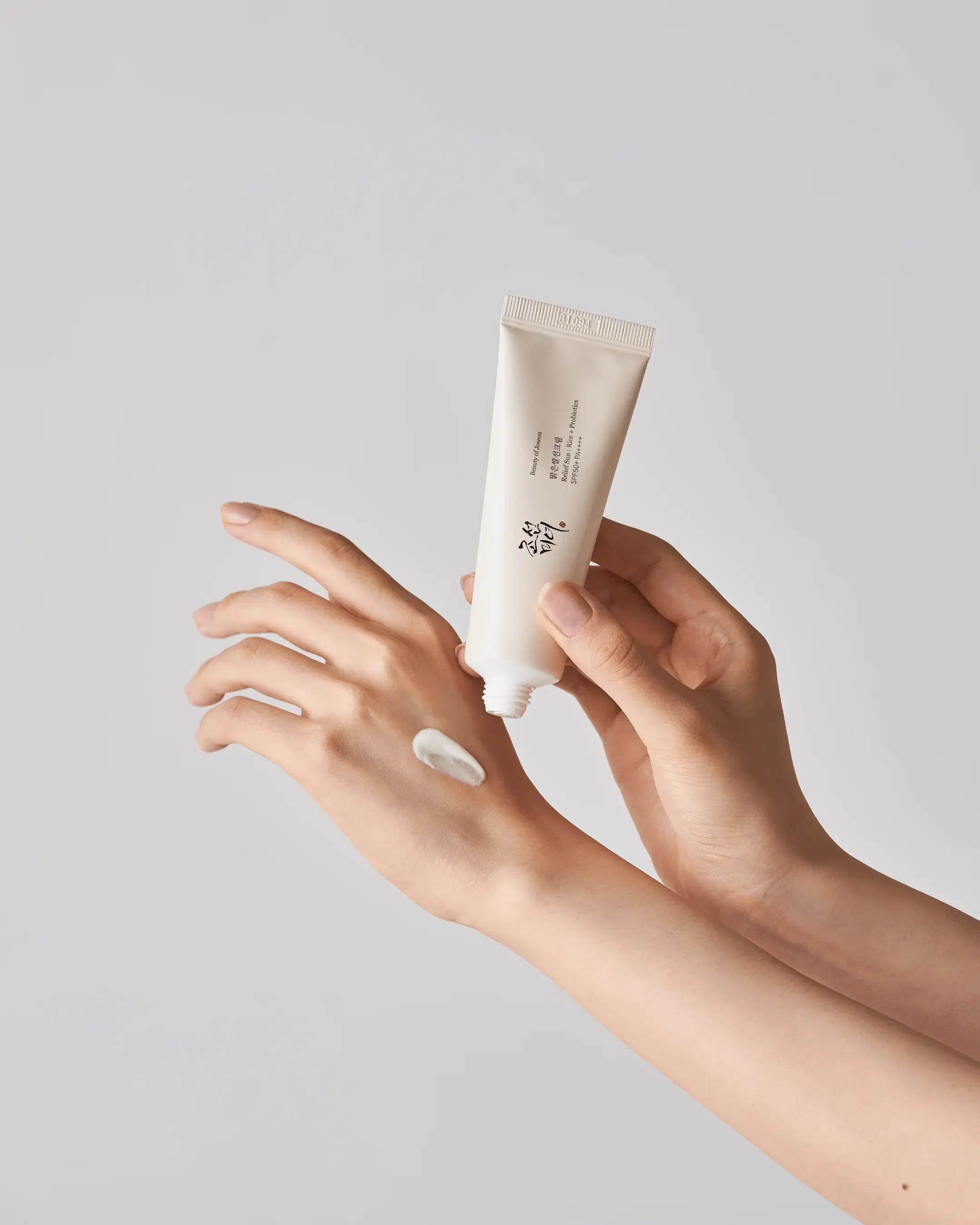 Relief Sun : Rice + Probiotics (SPF50+ PA++++)  50ml - image 2