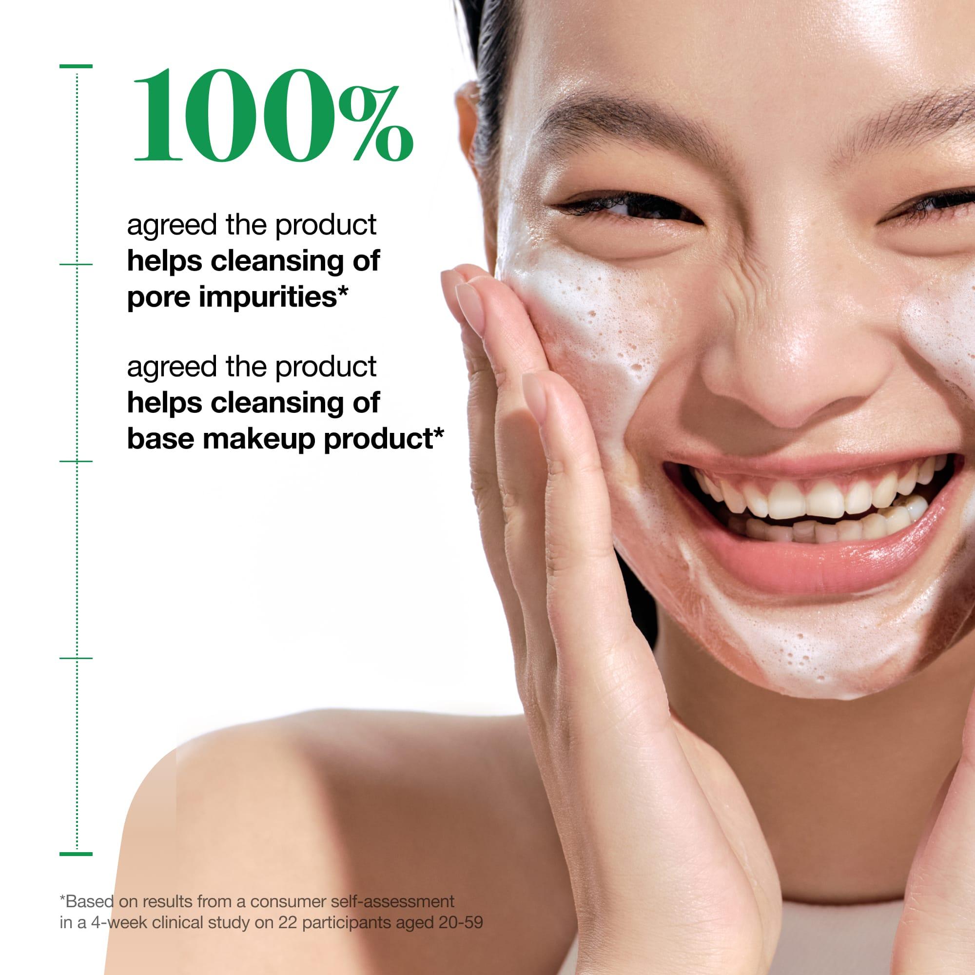 Anua Heartleaf Quercetinol Pore Deep Cleansing Foam - image 1