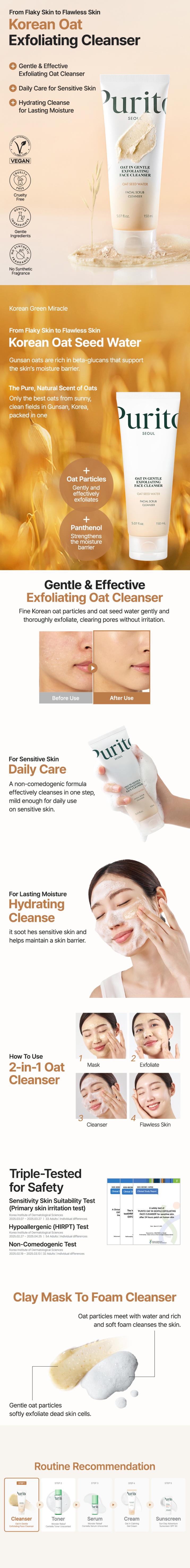 PURITO Oat In Gentle Exfoliating Face Cleanser 150ml mobile
