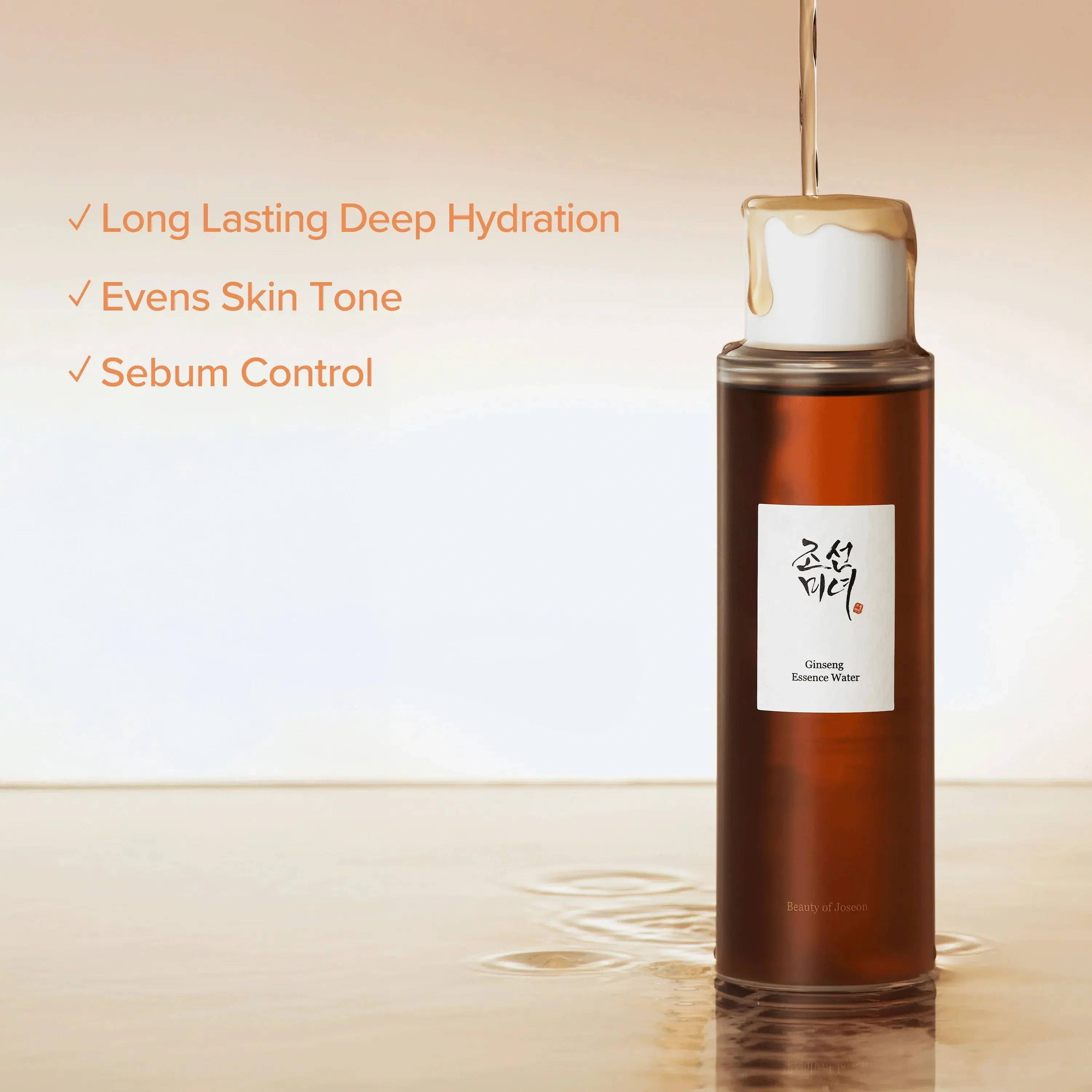 Beauty of Joseon Ginseng Essence Water, view 2