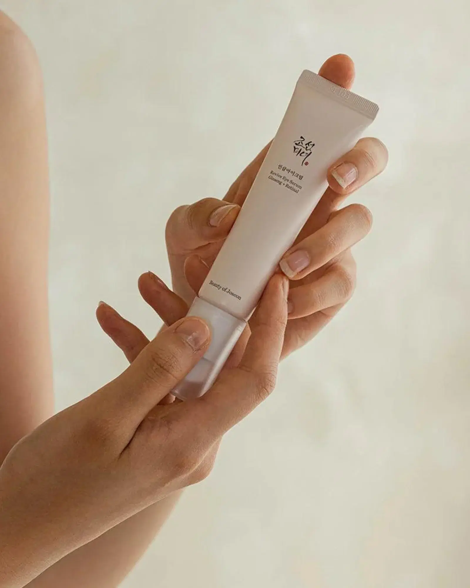 Revive Eye Serum: Ginseng + Retinal - image 3
