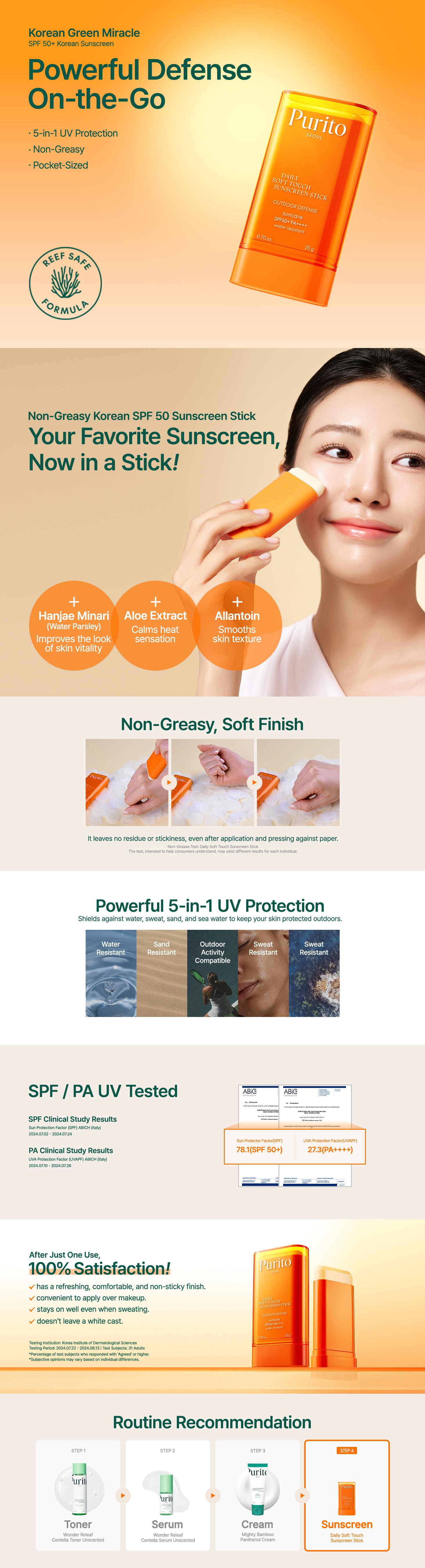 Daily Soft Touch Sunscreen Stick SPF50+ PA++++ - image 1